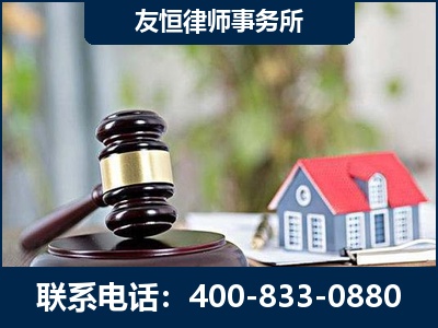 温州-万保险合同欺诈撤销案
