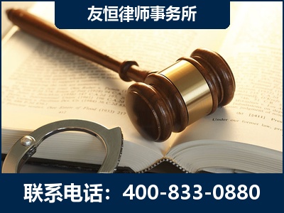 温州-某著名培训机构诈骗案