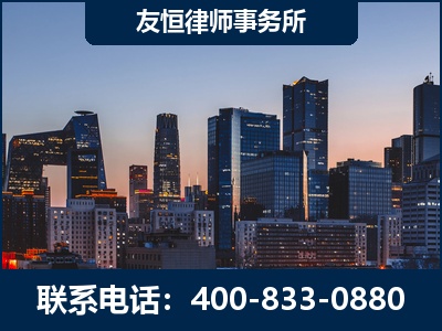 温州-刑事辩护律师---郑祥律师