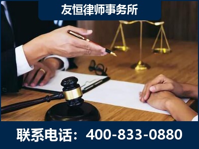 温州-故意伤害致人死亡案件