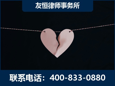 温州-继承律师----杨凌波律师