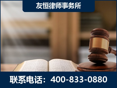 温州-合同诈骗改判无罪