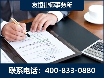 温州-销售代理合同减损一亿元案