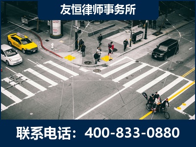 温州-刑事辩护律师
