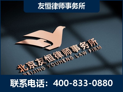 温州-企业展示图