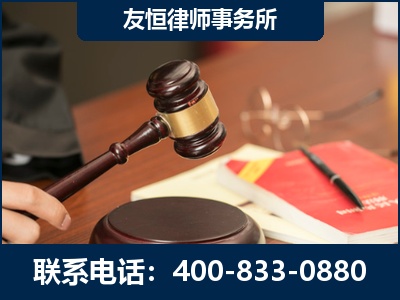 温州-经济适用房借名买房过户案